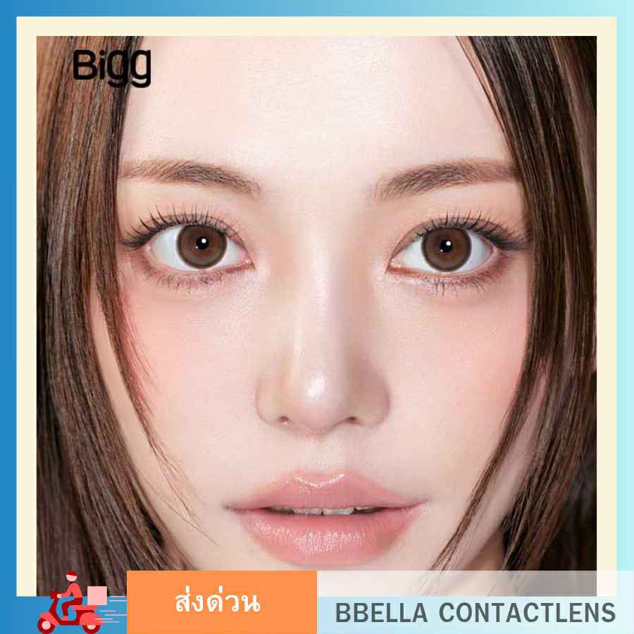 ส่งด่วน 🛵คอนแทคเลนส์เกาหลี รายเดือน 15:06 สี Cacao สายตาปกติ/สายตาสั้น