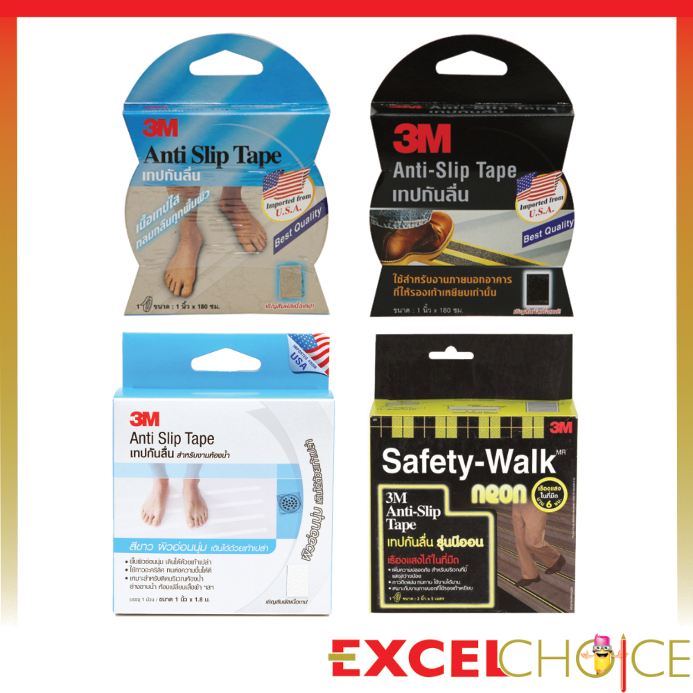 3M เทปกันลื่น สำหรับงานภายนอกและภายใน สำหรับงานห้องน้ำ ANTI SLIP TAPE