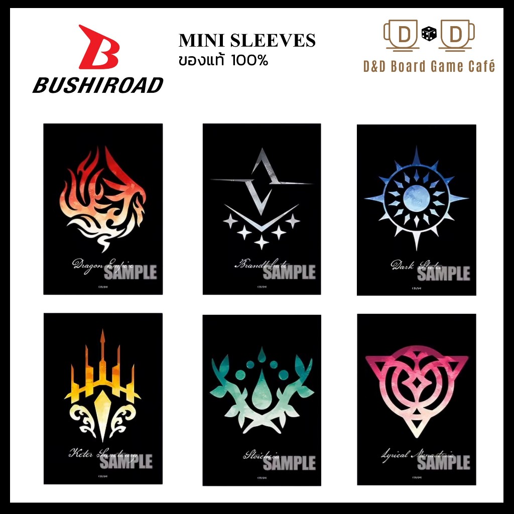 Bushiroad Card Fest 2025 Mini Sleeve Vanguard Nation Black Ver. (แยก 50ใบ) สลีฟ อนิเมะ แวนการ์ด Vang