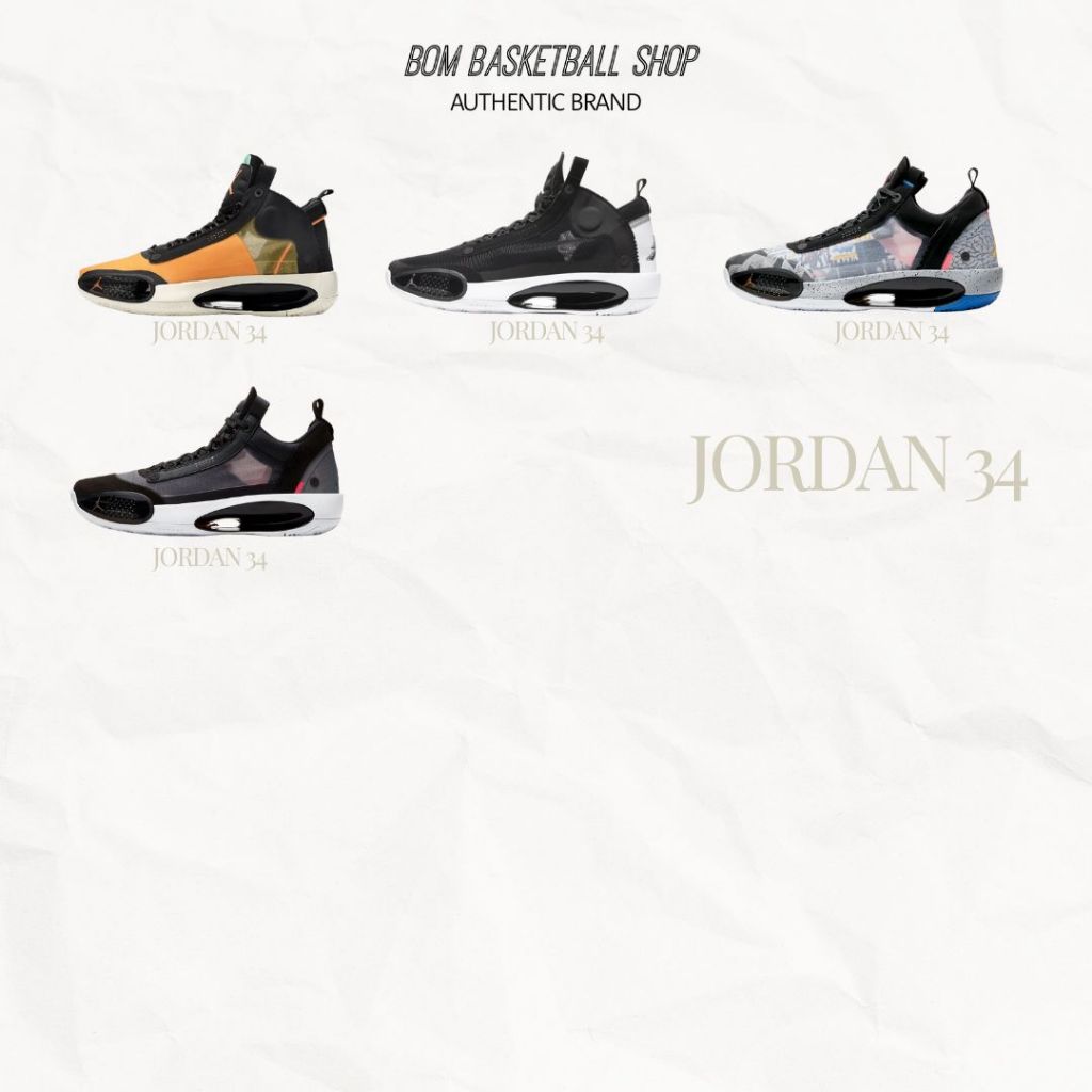 Jordan 34 รองเท้าบาส ของแท้ พร้อมส่ง