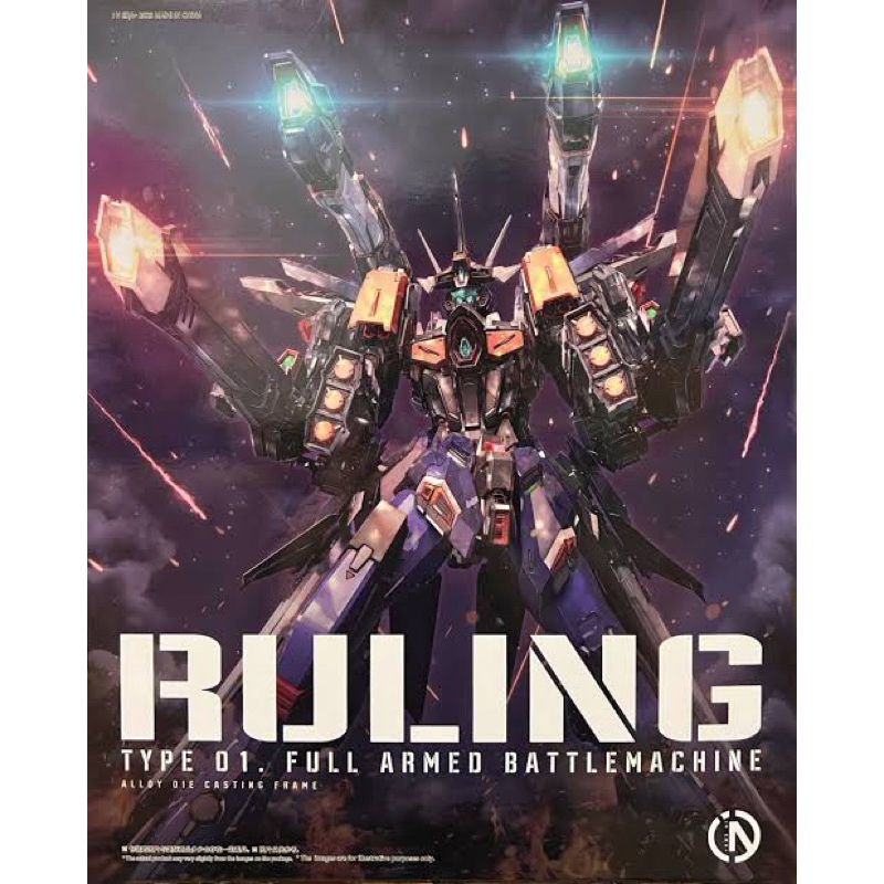 *พร้อมส่ง* [IN ERA+] 1/100 : RULING Type 01. Full Armed Battlemachine