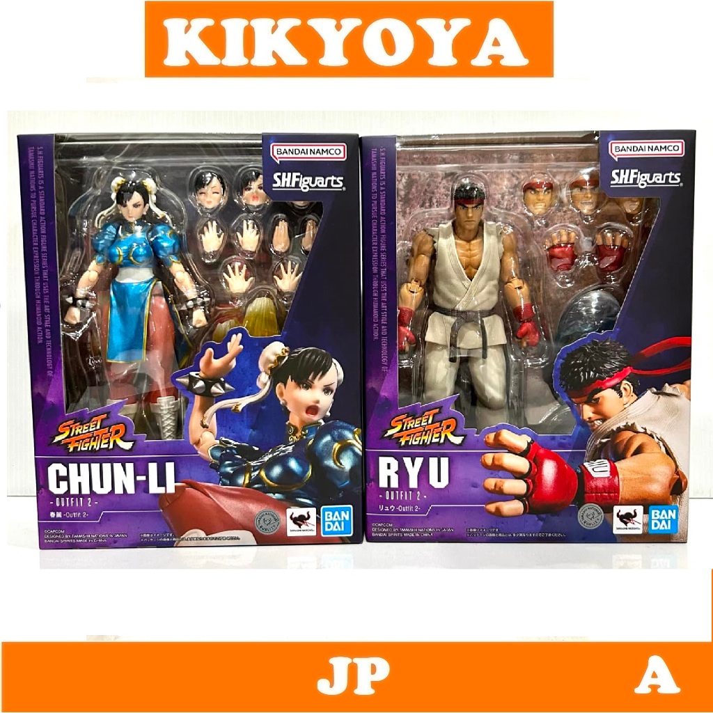 S.H.Figuarts SHF Ryu + Chun-Li  -Outfit 2- (Street Fighter) NEW