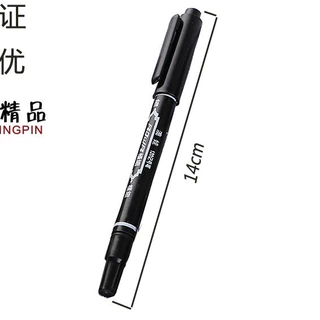 ปากกา Marker หัวสองด้าน หัวเข็ม/หัวเมจิ อุปกรณ์เครื่องเขียน ราคาต่อแท่ง มี3สีจ