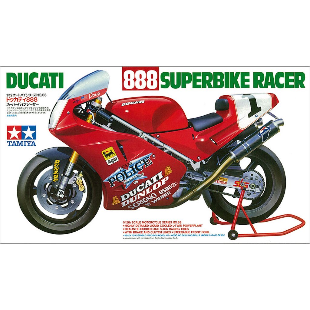 TAMIYA 14063 ชุดประกอบจำลองมาตราส่วน 1:12 DUCATI 888 SUPERBIKE RACER ต้องสร้างและทำสีเอง