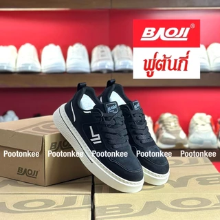 Baoji BRM 1013 รองเท้าผ้าใบบาโอจิ รองเท้าผ้าใบผู้ชาย ผูกเชือก ไซส์ 41-45 ของแท้ พร้อมส่ง