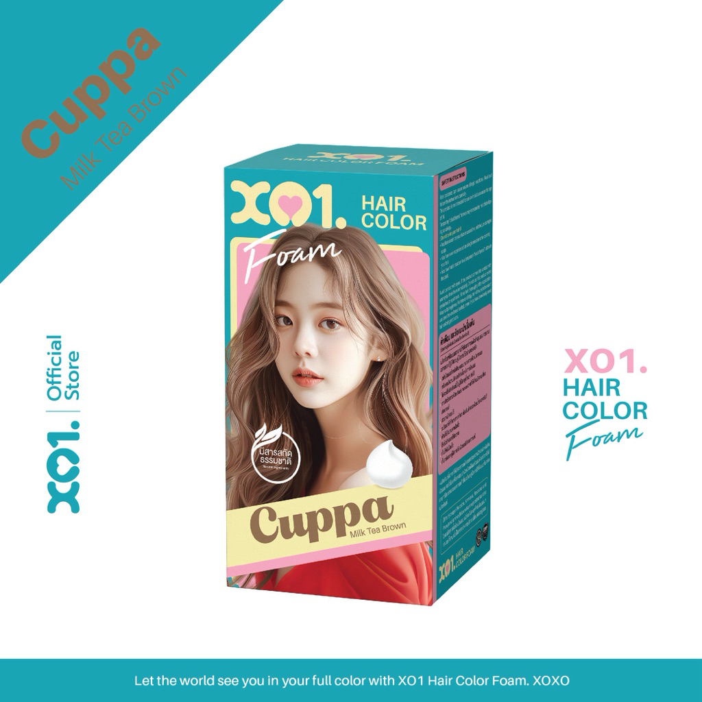 XO1. HAIR COLOR FOAM CUPPA (MILK TEA BROWN)