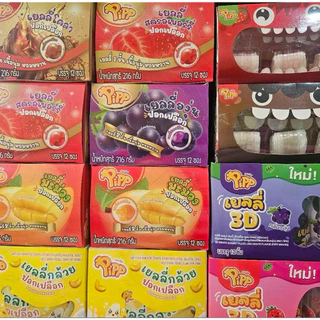 (ขนมยกแพ็ค12ห่อ) ขนมห่อล่ะ5บาทยกแพ็ค ขนมขบเคี้ยว ทานเล่น มีหลากหลายแบรนด์ให้เลือกนะคะ