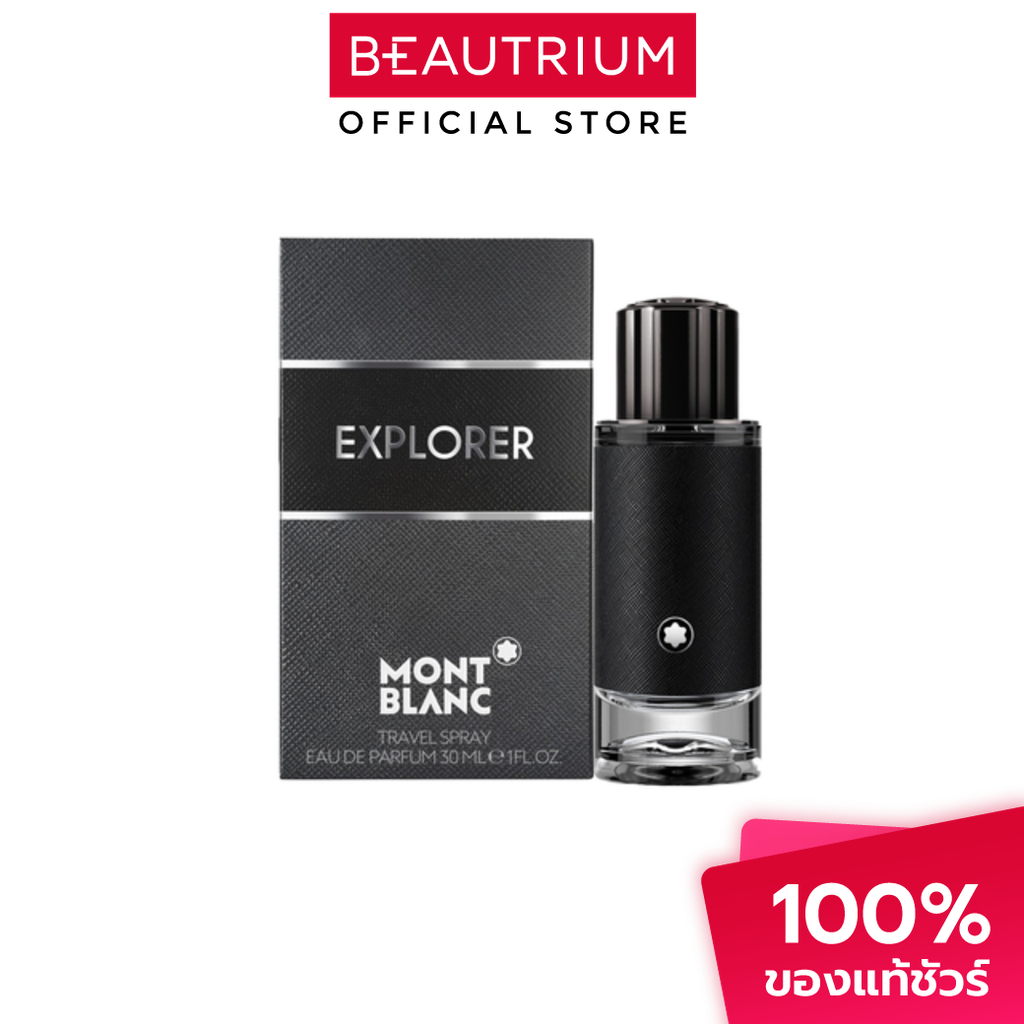 MONT BLANC Explorer EDP น้ำหอม 100ml