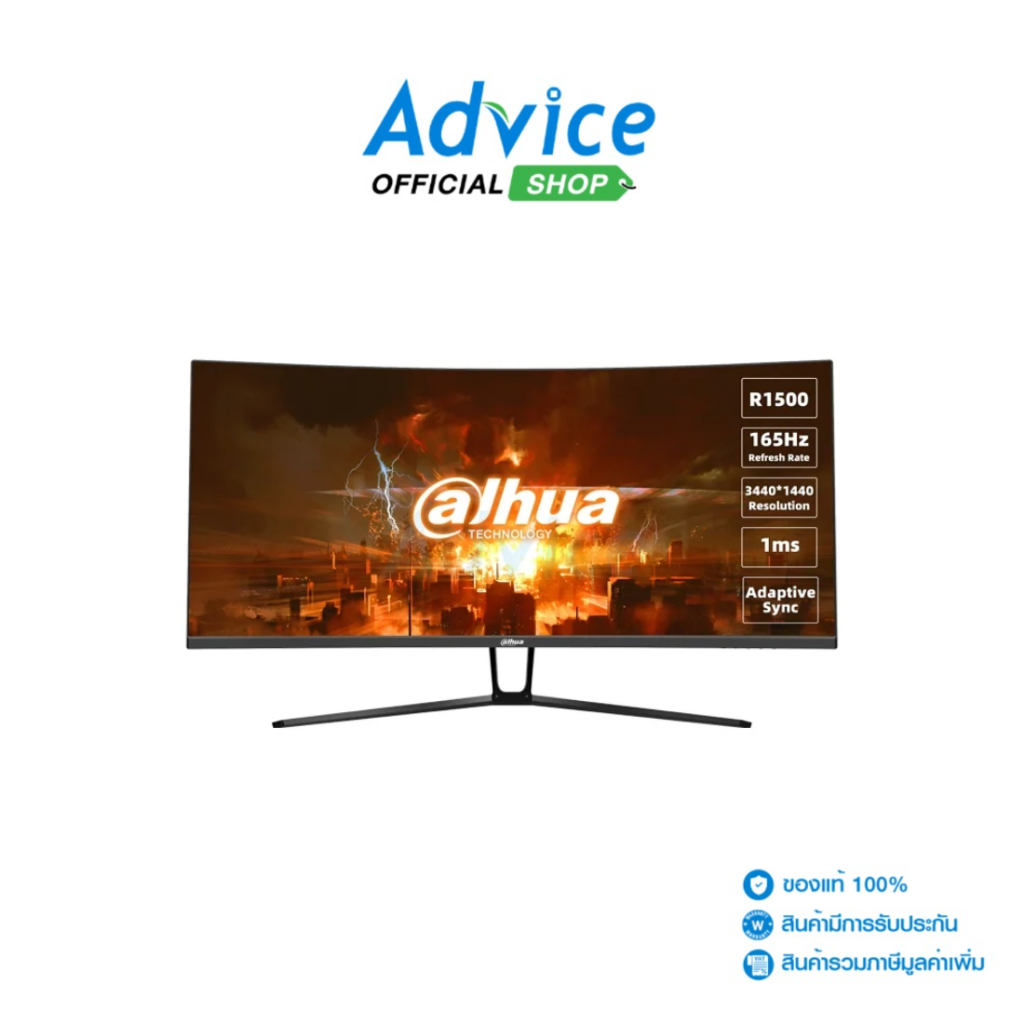 MONITOR (จอคอม) 34'' DAHUA LM34-E330C (VA, HDMI, DP) CURVE 165Hz - A0152035