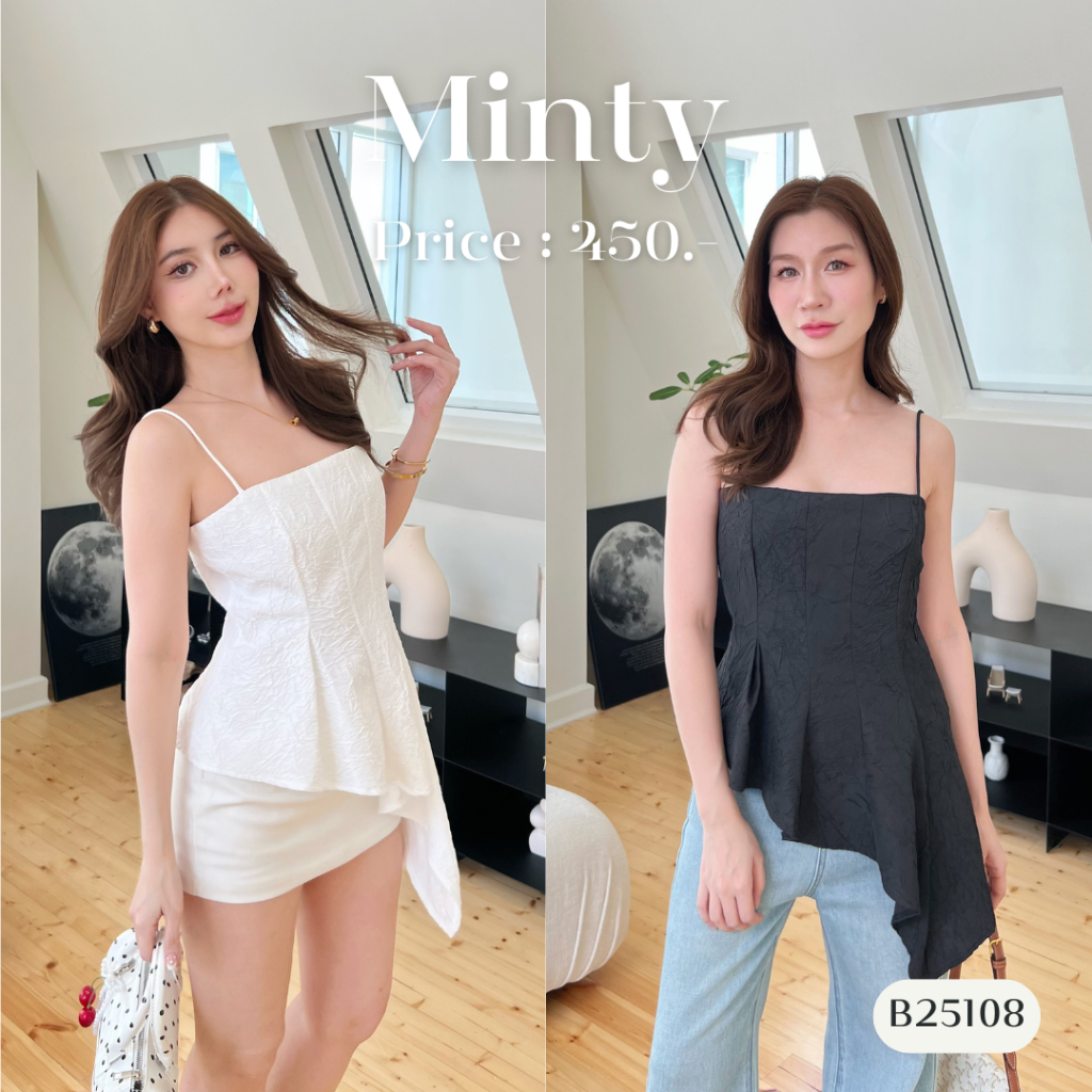 เสื้อสายเดี่ยว เนื้อผ้ามีดีเทล ซิปหลัง B25108 l MINTY  [ซื้อครบ1,000 แถมเครื่องประดับ]