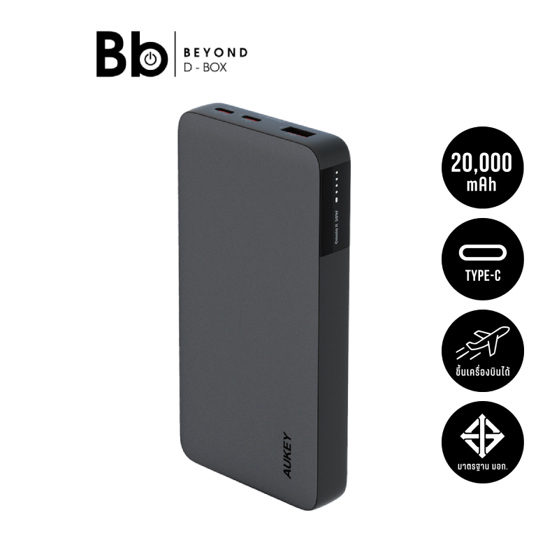 พาวเวอร์แบงค์ AUKEY 20,000 mAh Digital Display Sprint X 20K 30W (PB-Y42) สี Gray by BB Beyond D-Box