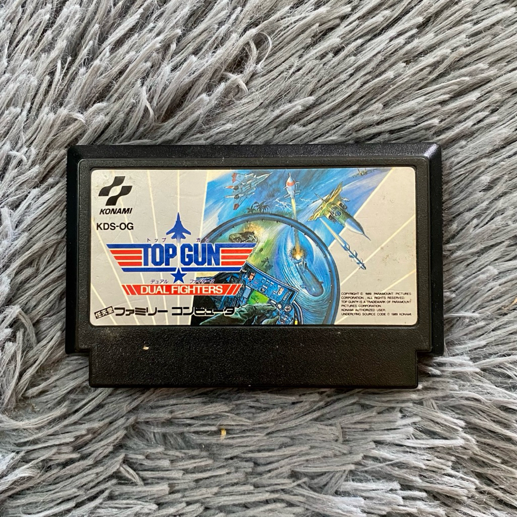 ตลับแท้เครื่อง Famicom เกมส์ Top Gun: Dual Fighters ตลับเปิดติดง่ายเล่นได้ปกติ