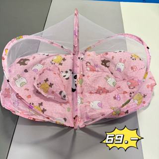 ลดล้างสต็อคราคาพิเศษ！มุ้งกันยุงเด็กแบบพกพา มุ้งพร้อมที่นอนเด…