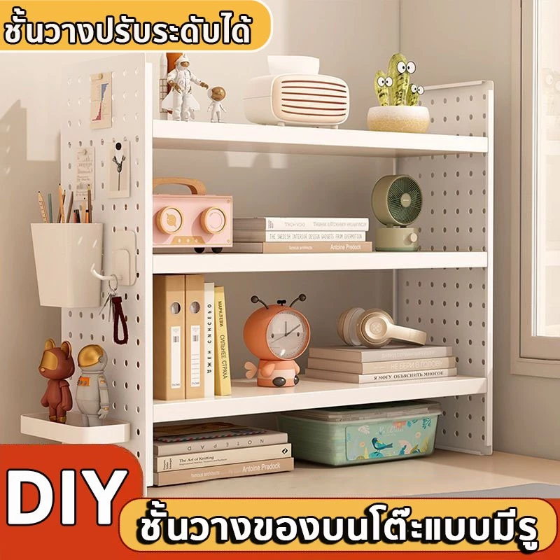 ชั้นวางของบนโต๊ะ ชั้นวางของความยาว40/50/60*15*60cm สแตนเลส+ไม้ 3ชั้น ไม่ใช้พื้นที่ ติดตั้งง่าย ชั้นวางของบนโต๊ะทำงาน