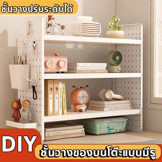 ชั้นวางของบนโต๊ะ ชั้นวางของความยาว40/50/60*15*60cm สแตนเลส+ไม้ 3ชั้น ไม่ใช้พื้นที่ ติดตั้งง่าย ชั้นวางของบนโต๊ะทำงาน