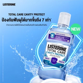 [แพ็ค 4] ลิสเตอรีน โทเทิลแคร์ แควิตี้ โพรเทค 750มล. x4 Listerine Mouthwash Total Care Cavity Protect 750ml x4