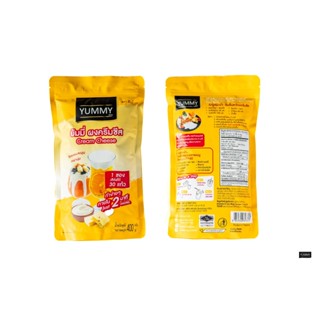 YUMMY ยีมมี่ ครีสชีส มี 2 ไซส์ 400 กรัม และ 90 กรัม