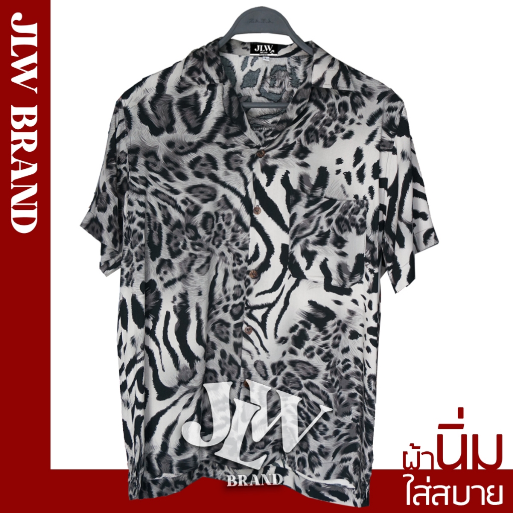 เสื้อฮาวาย ลายเสือโคร่ง ดำ ผ้านิ่ม M L XL Oversize คอฮาวาย