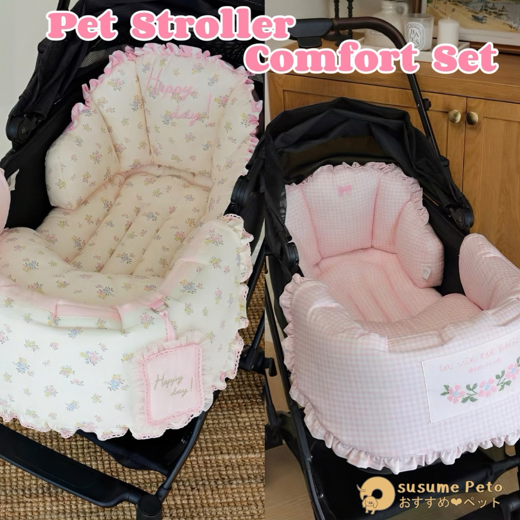 Pet Stroller Comfort Set ชุดเซ็ตเบาะรอง สำหรับรถเข็นสัตว์เลี้ยง รถเข็นสุนัข แมว