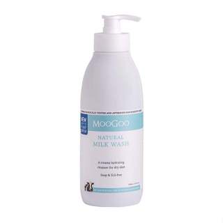 MooGoo Milk Wash 500ml  | เจลอาบน้ำสูตรน้ำนมจาก