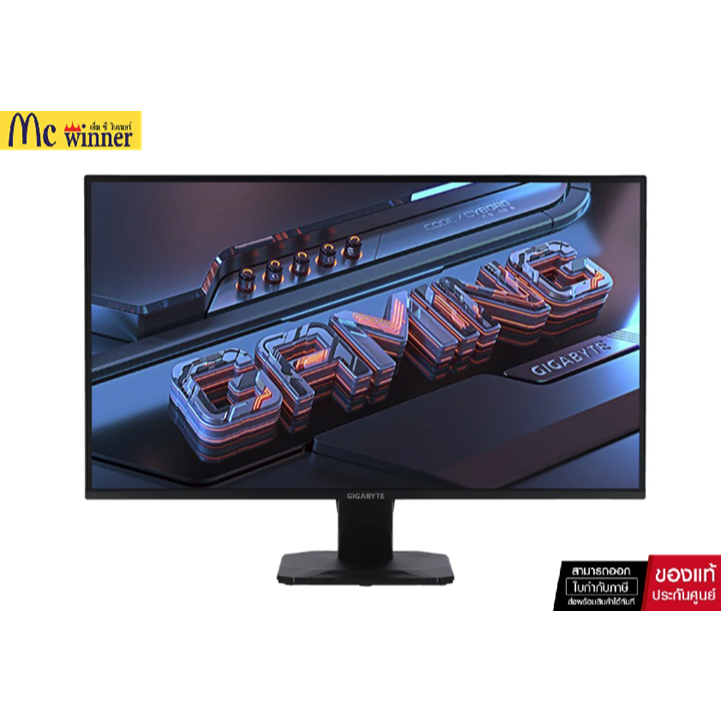 MONITOR (จอมอนิเตอร์) GIGABYTE GS25F2 - 24.5 INCH SS IPS FHD 200Hz AMD FREESYNC PREMIUM