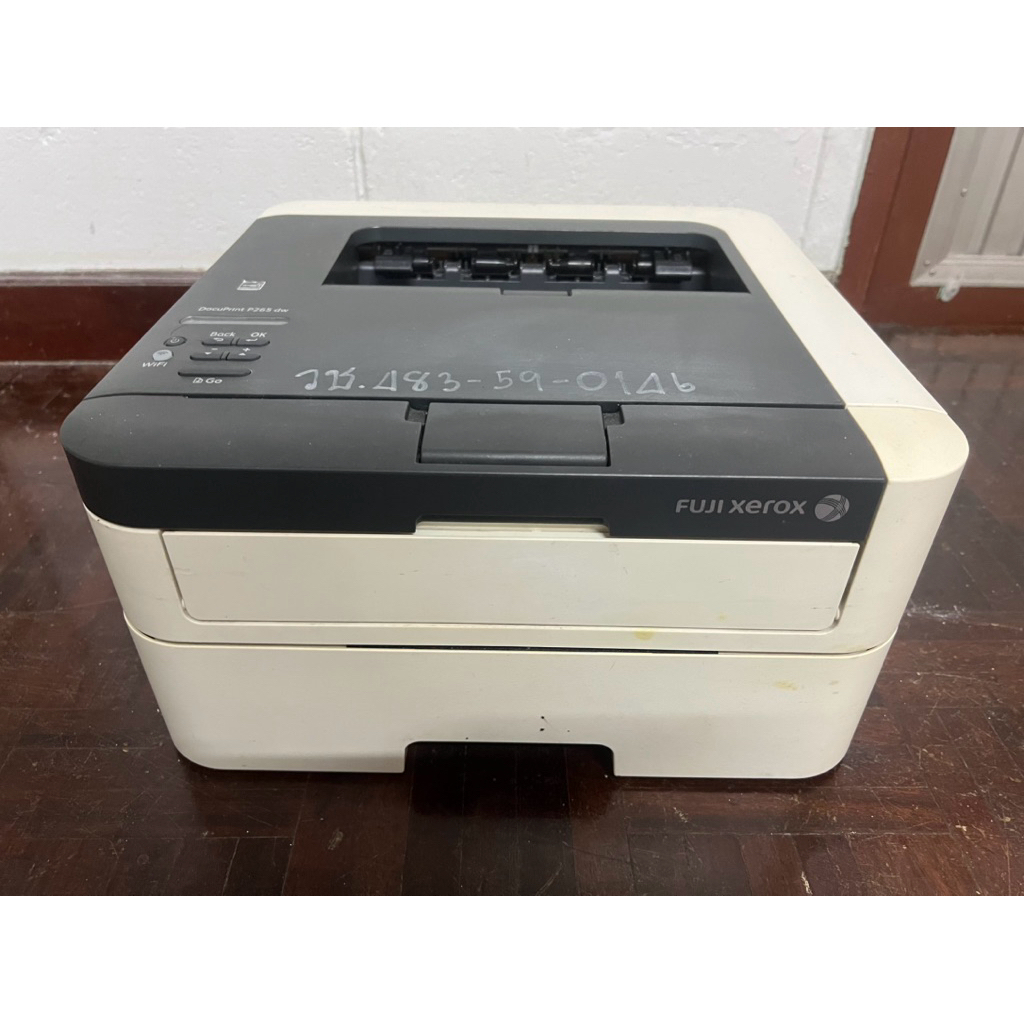 Fuji Xerox DocuPrint P265dw ปริ้นเตอร์ มือสอง