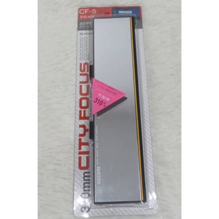 กระจกในเก๋ง กระจกส่องหลัง Victory CF-5 (310MM) 01-1009