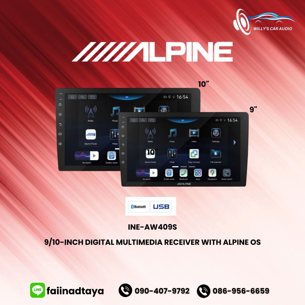 ALPINE INE-AW409S ระบบ Android ขนาดหน้าจอ 9"/10"