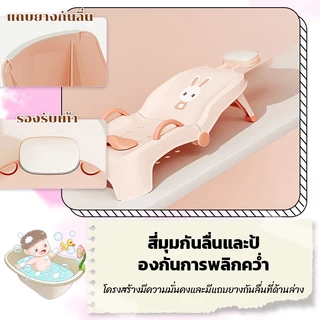 เตียงสระผมเด็ก พับเก็บได้ PUเบาะรองนั่ง เก้าอี้สระผมเด็ก เก้าอี้สระผมสำหรับทารก เพื่อความสะดวกสะบาย เตียงสระผม