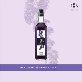 1883 น้ำเชื่อมกลิ่นลาเวนเดอร์ | LAVENDER SYRUP 1000 ml. (SKU…