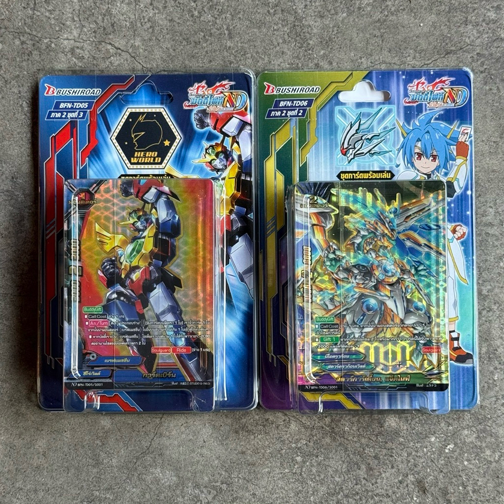 การ์ด บัดดี้ไฟท์ 🎯Buddyfight New Drive Trial Decks BFN-TD05 เบรฟแมชชีน & BFN-TD06 นีโอดราก้อน