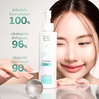 ES Hydrating Pre-wash Gel Cleansing Milk 180ml คลีนซิ่งมิลค์ น้ำนม สูตรอ่อนโยน ล้างเมคอัพ ไม่ใช้สำลี