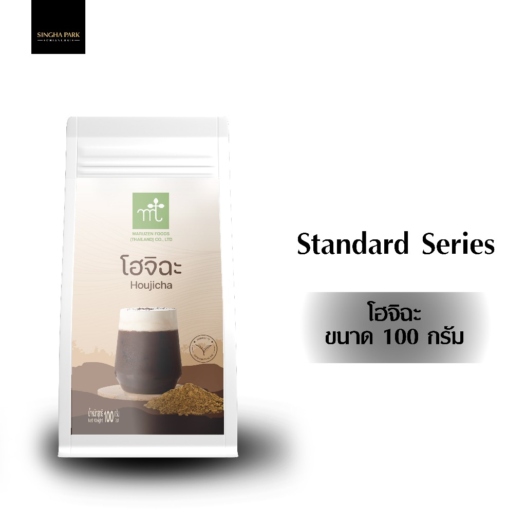 ชาเขียวญี่ปุ่นคั่วชนิดผง (ตรามารุเซ็น) ขนาด 100 กรัม