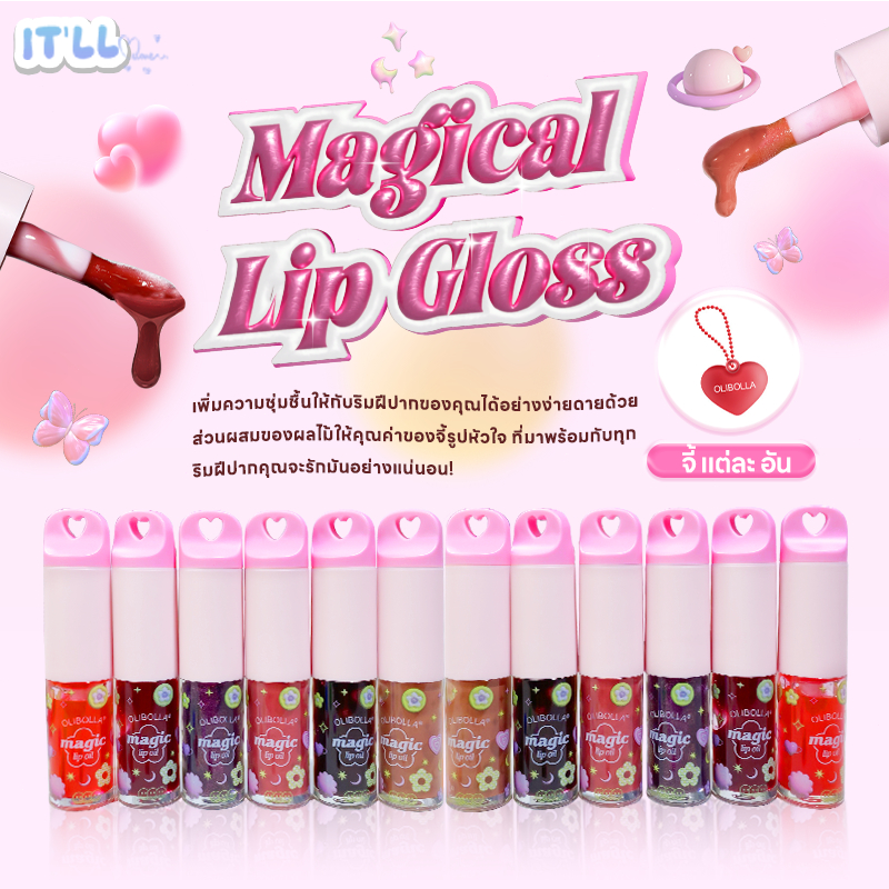 🎀แต่ละริมฝีปากให้จี้รูปหัวใจ🎀ลิปทิ้นท์มีลีนณ์ ลิปกลอสลูกกวาด Lipstick Lip Gloss