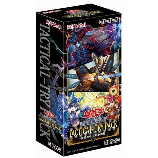 Konami Yu-Gi-Oh! Tactical-Try Pack : Black Magic / HERO / Mikanko (TTP1-JP) 4988602178722 (การ์ดยูกิ)