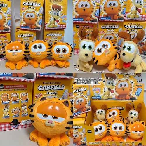 (สุ่ม/พร้อมส่ง🇹🇭) พวงกุญแจการ์ฟิลด์ Garfield Family Delivery Blind Box - รูปที่ 5