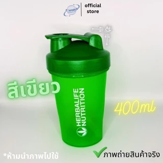 แก้วเชค แก้วชงโปรตีน กระบอกเชค แก้วเขย่าเวย์ โปรตีน ขนาด 400 ml. มีลูกกลิ้ง มีตัวเลขบอกปริมาณ