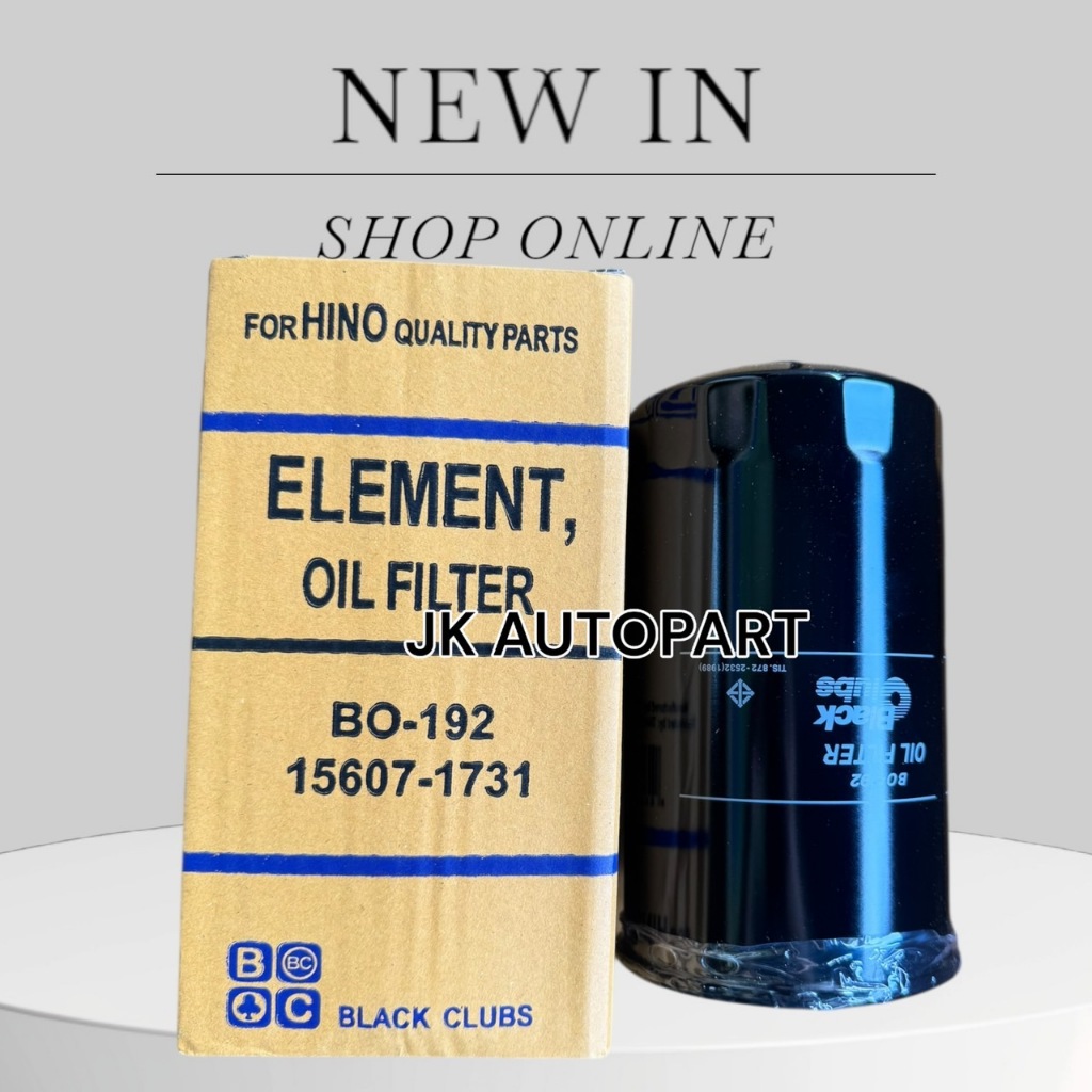กรองเครื่อง HINO สิงห์ไฮเทค HO7D 195HP JO8C FC9J EURO 3 ISUZU DECA 260 HP BC BO-192 15607-1731-1733/