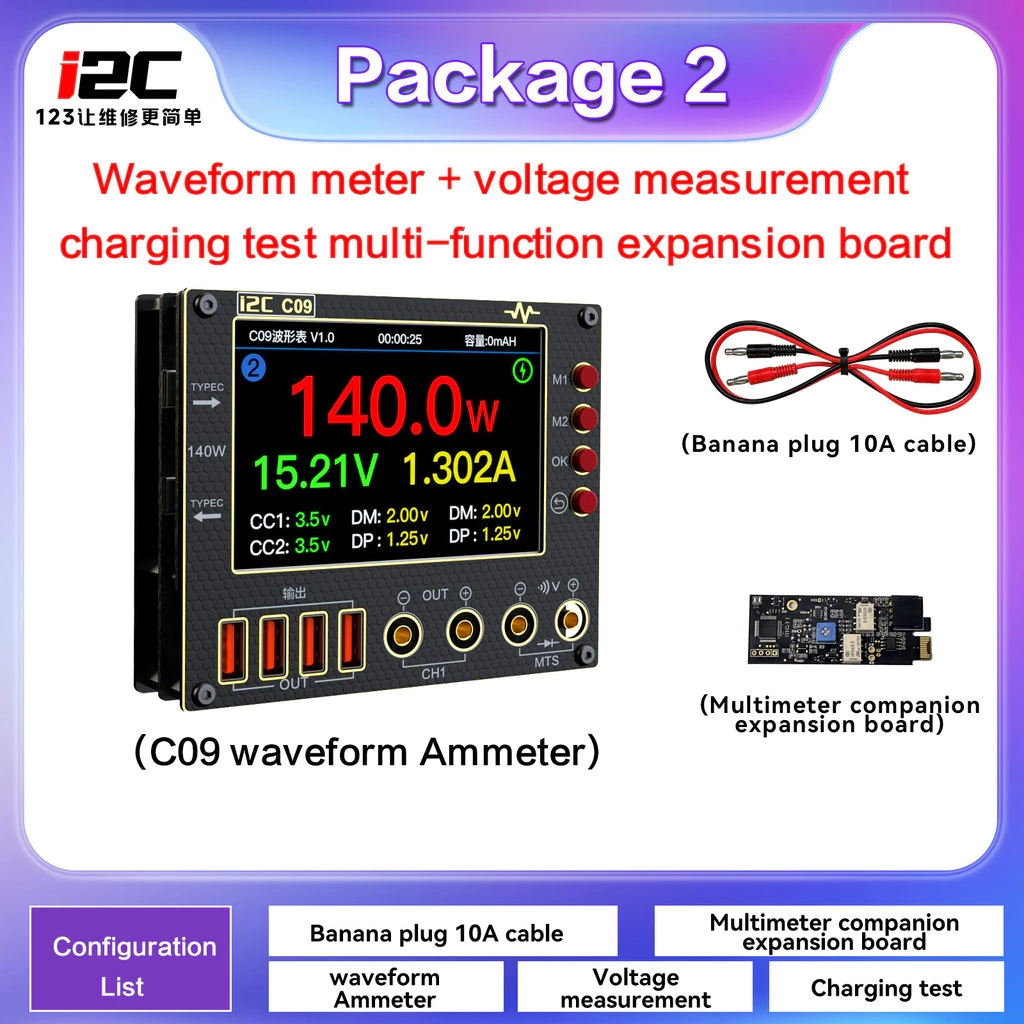 I2c C09 Waveform แอมป์มิเตอร์ 0-40V อินพุต Dual Channel แรงดันไฟฟ้า Current Tester 4 นิ้ว HD จอแสดงผ