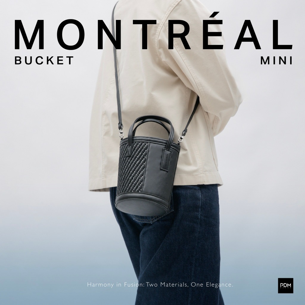PDM กระเป๋าทรงสูง Montréal Bucket - Mini (ไซซ์เล็ก)