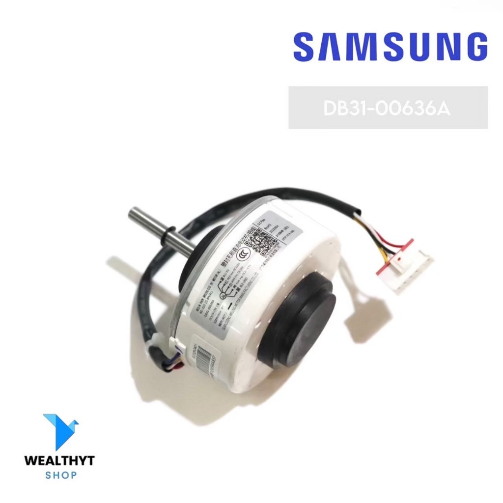 DB31-00636A มอเตอร์แอร์ Samsung มอเตอร์แอร์ซัมซุง มอเตอร์คอยล์เย็น แอร์ซัมซุง RD-310-25-8A(AL) 27W. 