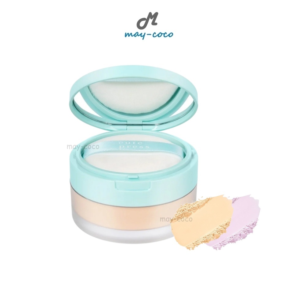 ถูก/แท้/มีไลฟ์ แป้ง Cute Press Hybrid Weightless Blurring/Brightening Loose Powder SPF15 PA+++ แป้งฝุ่นสกินแคร์ เบลอผิว