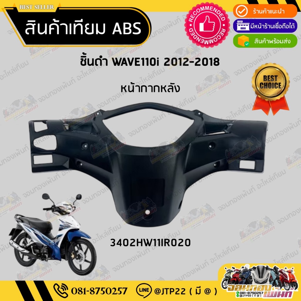 รูปภาพ 3