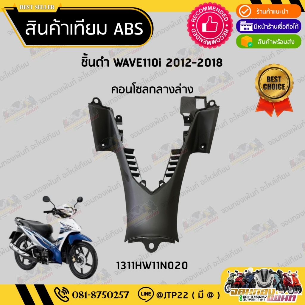 รูปภาพ 5