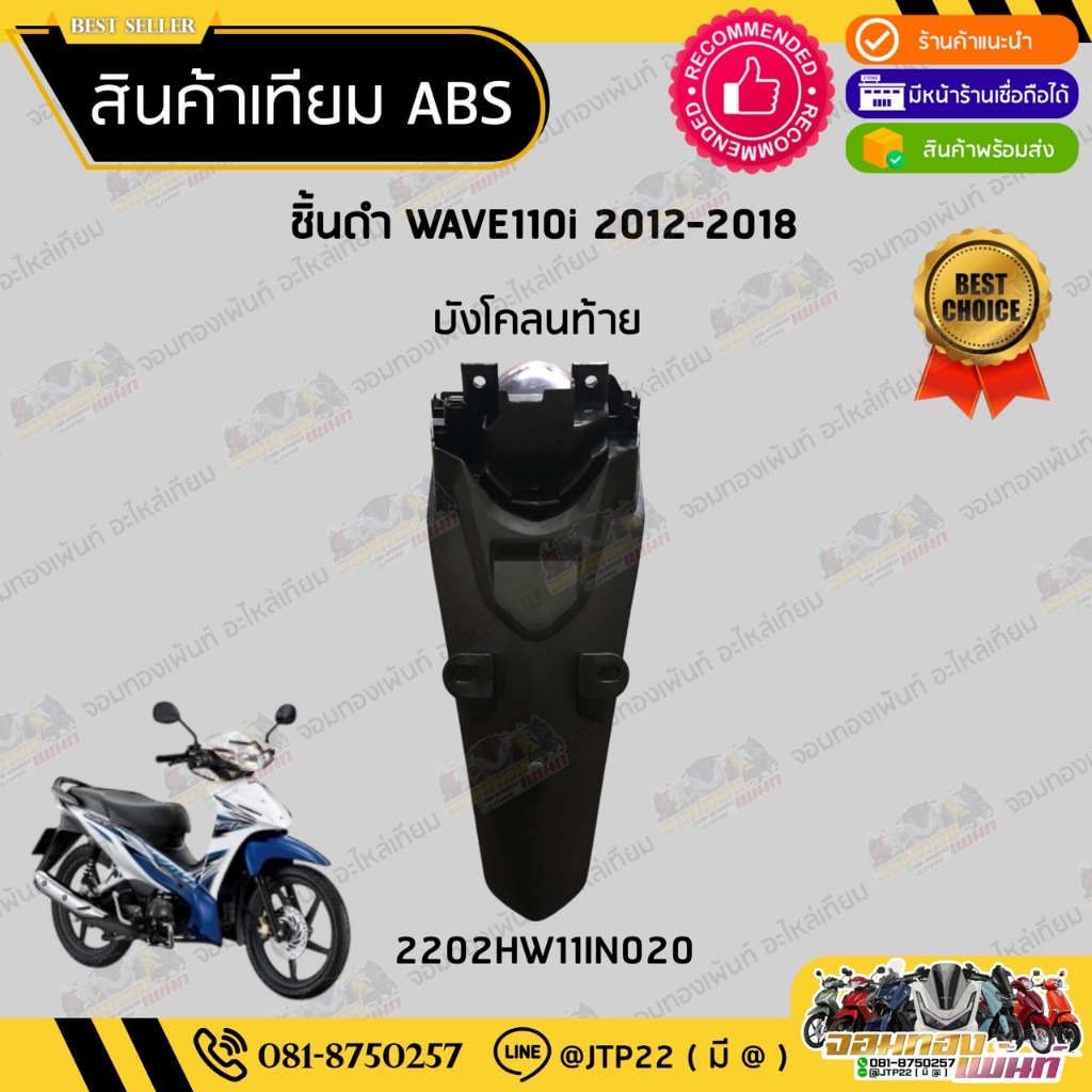 รูปภาพ 9