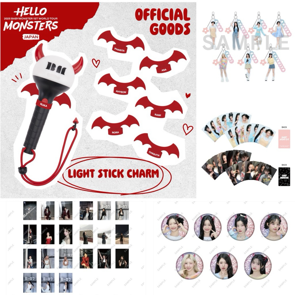 พร้อมส่ง BABYMONSTER LIGHT STICK CHARM JAPAN