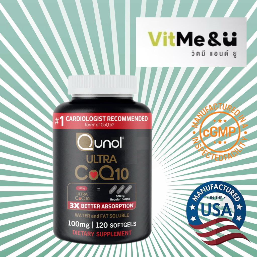 [ของแท้ 100% + พร้อมส่ง] 💖🤩 Qunol ULTRA CoQ10 100 mg 60/150 softgel