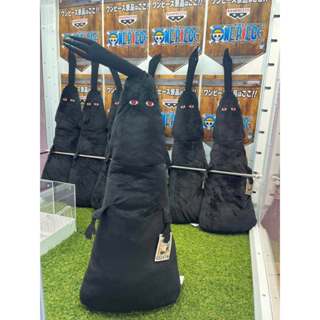 Pre-order - One Piece Mecha Nagaimu Plush Toy ตุ๊กตาท่านอิม