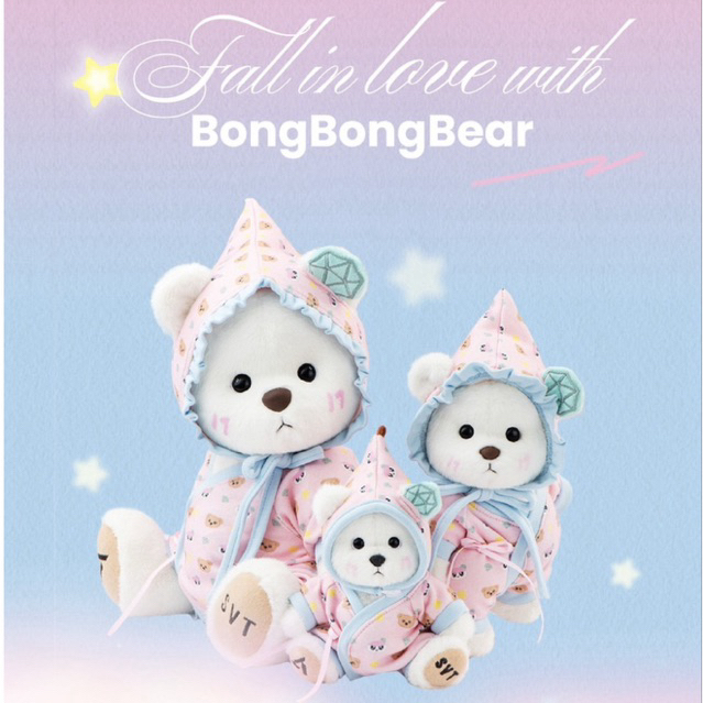 (พรีออเดอร์) BONGBONG BEAR SEVENTEEN X TEDDY TALES ·ᴥ·