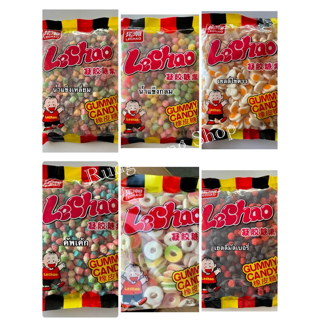 ปีโป้กรอบ เยลลี่กรวยกรอบ 1 กิโลกรัม พร้อมส่ง